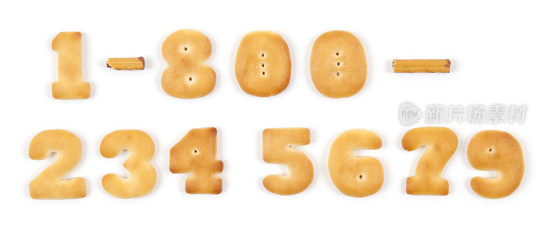 饼干1 - 800的数字